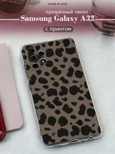 Силиконовый чехол на Samsung Galaxy A32 / Самсунг А 32 леопардовый