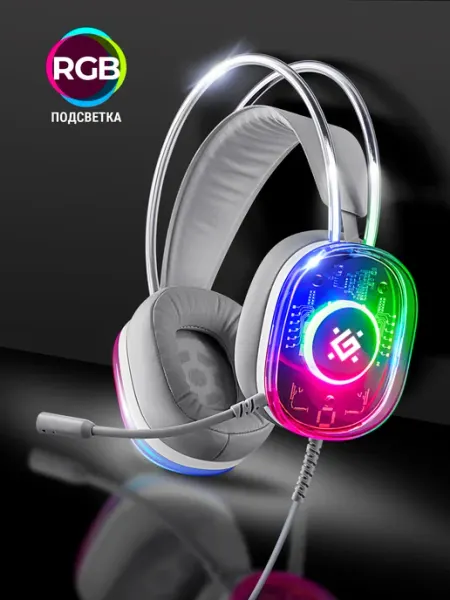 DEFENDER Наушники игровые с микрофоном Cyborg RGB