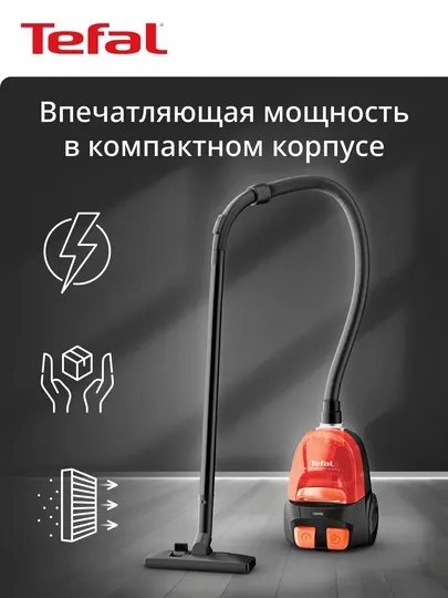 Пылесос с контейнером Tefal Micro Space Cyclonic TW3235EA