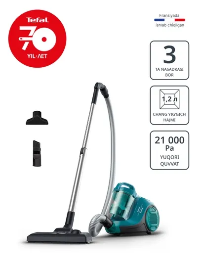 Пылесос с контейнером для пыли Tefal Swift Power Cyclonic TW2922EA