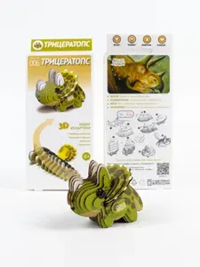 Картонный 3D конструктор игрушка-пазл Трицератопс