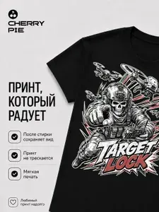 Футболка CherryPie коты 4 1 шт