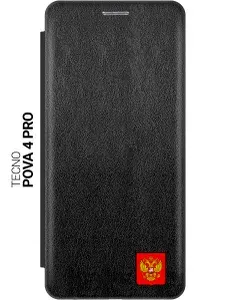 Чехол-книжка на Tecno Pova 4 Pro / Техно Пова 4 Про с Гербом России, черный