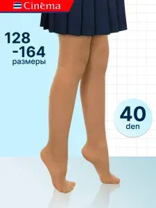 Колготки Cinema Синема, 40 ден, 1 шт