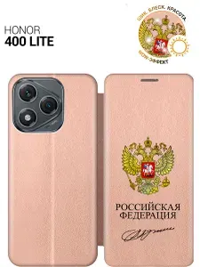 Чехол-книжка на Honor 400 Lite с принтом "Россия" золотой