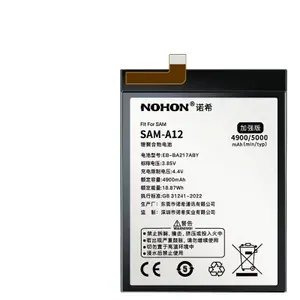 Аккумулятор для Samsung Galaxy A12, 4900-5000mAh, Nohon