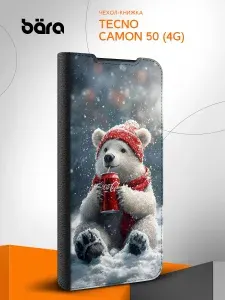 Чехол книжка на Tecno Camon 50 (4G) / Техно Камон 50 (4Г) белый медведь Coca-Cola