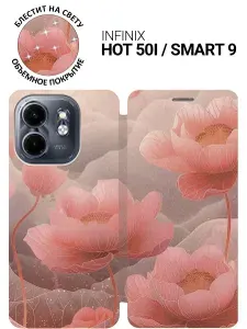 Чехол-книжка на Infinix Hot 50i / Smart 9 с принтом "Магические цветы" золотой