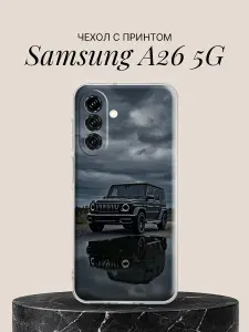 Силиконовый чехол на Samsung A26 5G Сакура и спорткар для Самсунг А26 5G