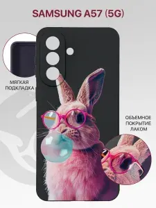 Чехол на Samsung A57 5G с защитой камеры, с внутренней подкладкой из микрофибры, черный с принтом ЗАЙКА ОЧКИ, лаковое покрытие / Самсунг Галакси А57