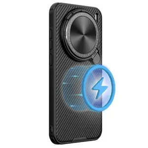 Чехол для Vivo X200 Pro Mini 5G Nillkin CamShield Prop Magnetic Case, черный с поддержкой магнитной зарядки только типа Magsafe