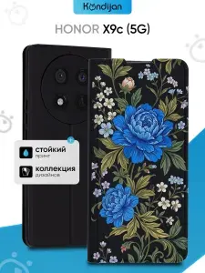 Чехол на Honor X9c 5G с рисунком, противоударный, с магнитом, черный с принтом СИНИЙ ПИОН / Хонор Х9с