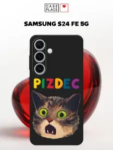 Чехол на Самсунг С24 ФЕ 5G с принтом "Испуганный котик с надписью"