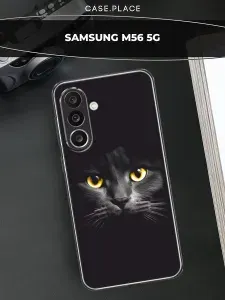 Чехол на Самсунг М56 5G кот