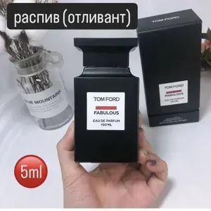 Духи TF Fabulous/Фабулос Распив/Отливант 5ml