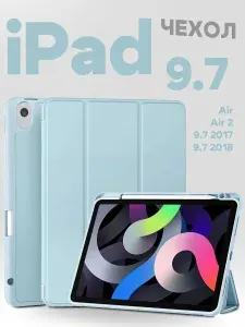 Чехол на планшет iPad 9.7
