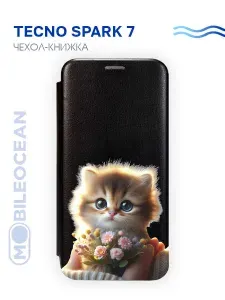 Чехол для Tecno Spark 7 с рисунком, защитный, противоударный, с магнитом, черный с принтом КОТИК ЦВЕТОЧКИ / Текно Спарк 7