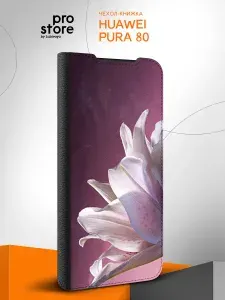 Чехол на Huawei Pura 80 / Хуавей Пура 80 с рисунком Лилия нежность