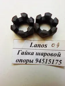 Гайки шаровой опоры 2шт. GM 94515175 Lanos