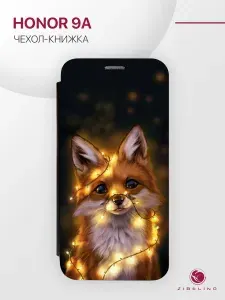 Чехол для Honor 9A с рисунком, защитный, противоударный, с магнитом, черный с принтом ЛИСА ОГНИ / Хонор 9А