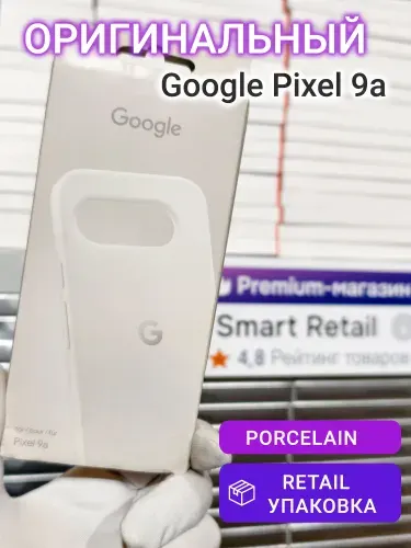 Чехол для Google Pixel 9a Case Porcelain