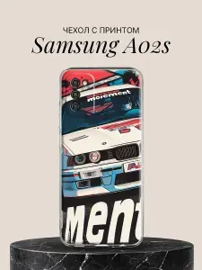 Силиконовый чехол на Samsung Galaxy A02s с принтом Белая Машина