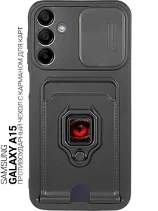 Противоударный чехол на Samsung Galaxy A15 с защитой камеры и карманом черный apb "Глаз дракона"