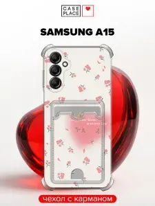 Чехол на Samsung Galaxy A15 (Самсунг А15) с карманом с цветочками