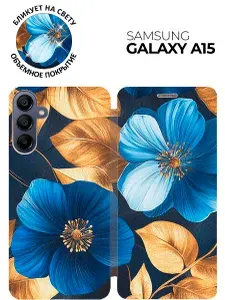 Чехол-книжка на Samsung Galaxy A15 с принтом "Синие цветы, золотые листья" золотой