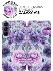 Чехол-книжка на Samsung Galaxy A15 с принтом "Сумерки в саду" золотой