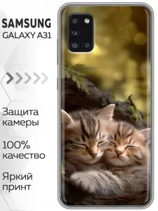 Чехол для Samsung Galaxy A31 с принтом Котята на Самсунг Галакси А31