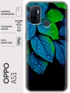 Чехол для OPPO A53 с принтом Листья и роса на Оппо А53