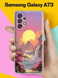Чехол на Samsung A73 с принтом Сакура на закате