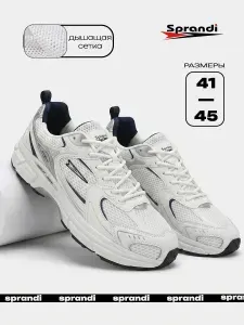 Кроссовки Sprandi Ace running (беговые)