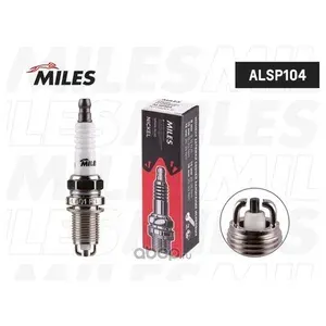 Свеча зажигания MILES ALSP104