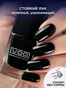 Лак Для Ногтей Укрепляющий Черный VOQ Dark Onyx