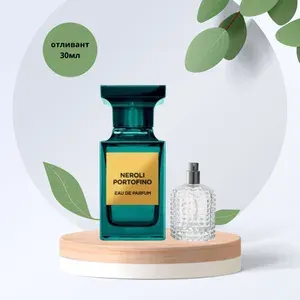 Every thing for me Наливная парфюмерия Neroli Portofino/Наливная парфюмерия 30 мл