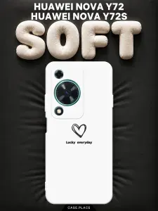 Чехол на Huawei Nova Y72 / Y72S Soft Touch с принтом "Lucky everyday black"