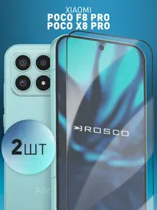 Набор стекол для Poco F8 Pro и Poco X8 Pro (Поко Ф8 Про и Поко Х8 Про) с олеофобным покрытием, ROSCO 2 шт