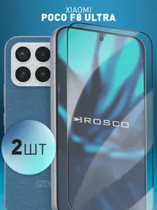 Набор стекол для Poco F8 Ultra (Поко Ф8 Ультра) с олеофобным покрытием, ROSCO 2 шт