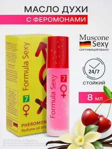 Духи женские стойкие масляные с феромонами Formula Sexy №7 малина зефир сандал 8 мл . Подарок девушке, женщине