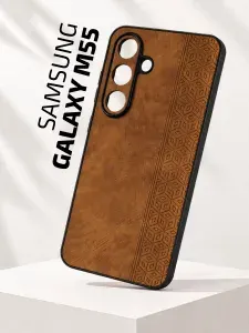 Чехол кожаный на Samsung Galaxy M55 / Чехол на Самсунг М55 с защитой камеры, геометрия, коричневый
