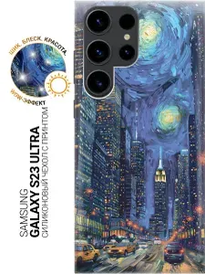 Силиконовый чехол на Samsung Galaxy S23 Ultra с принтом "Ночной проспект"