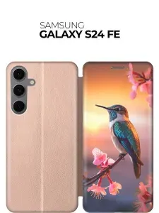 Чехол-книжка на Samsung Galaxy S24 FE с принтом "Птичка на закате" золотой
