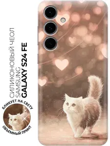 Силиконовый чехол на Samsung Galaxy S24 FE с принтом "Котик в океане нежности"