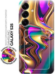 Силиконовый чехол на Samsung Galaxy S25 с принтом "Золотистая абстракция" с карманом для карты