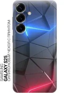 Силиконовый чехол на Samsung Galaxy S25 с принтом "Графитовые грани"