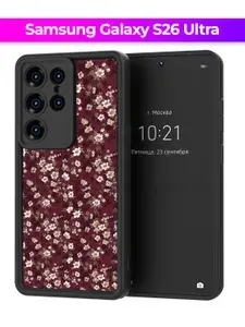 Чехол на Samsung Galaxy S26 Ultra / Самсунг Галакси С26 Ультра с принтом, Винтажные цветы
