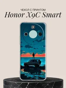 Чехол на Honor X9C Smart с принтом Закат на крыше
