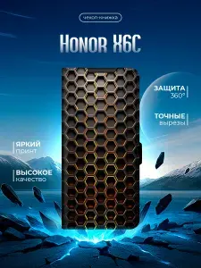 Чехол-книжка для Honor X6C (Хонор Икс6С) с принтом, черный